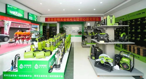 知遇春城，禾力共輝 i君禾昆明五金機電倉儲中心攜紡織用品重磅亮相