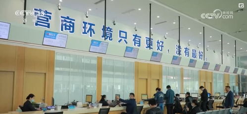 數(shù)字技術(shù)服務(wù) 便民助企添動力，推動經(jīng)濟社會發(fā)展